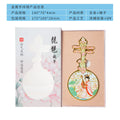 Metal Compact Mirror | Lotus & Lute Lady Design | Travel Gift Compact Makeup Mirror QXL lute