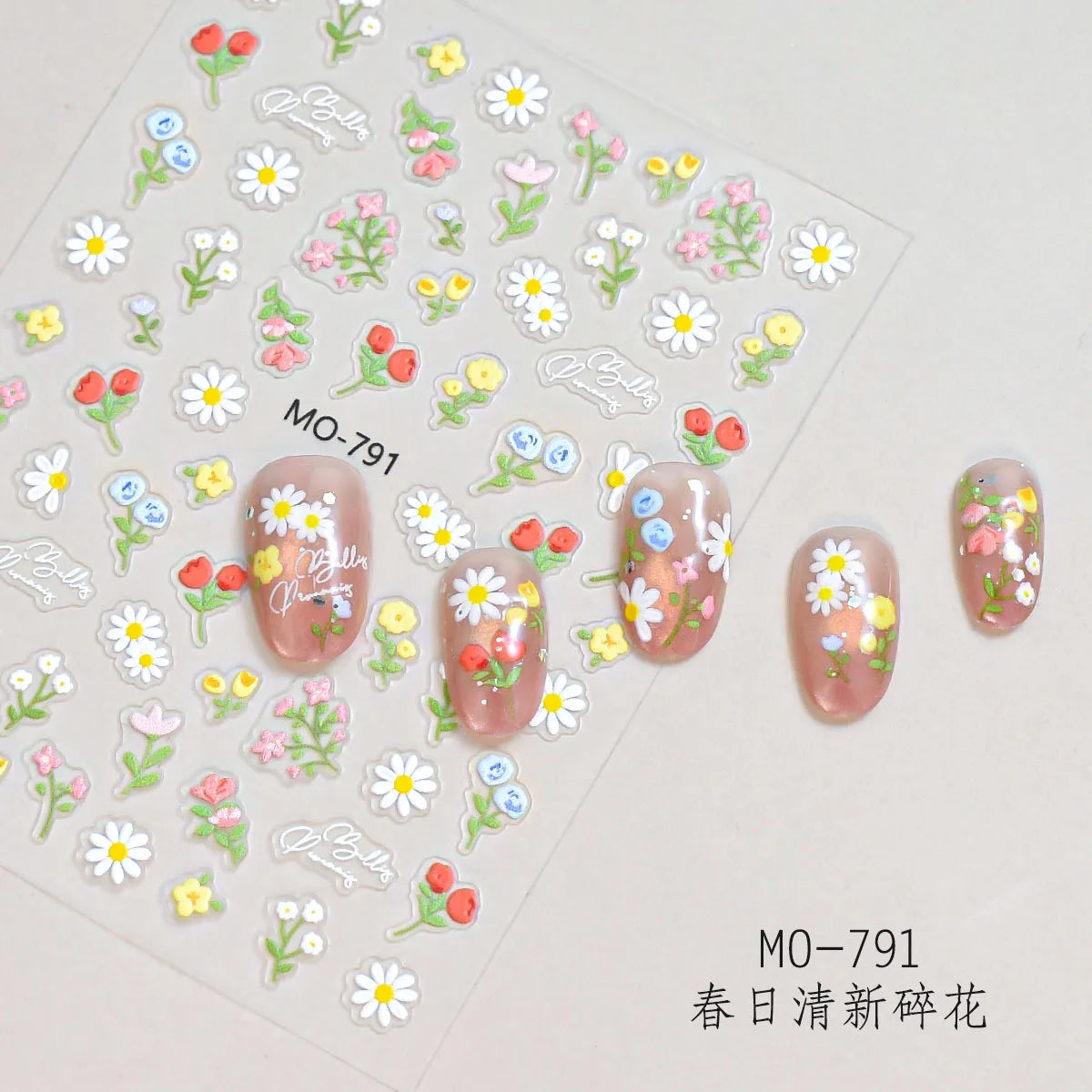 5D Embroidery Floral Nail Stickers | Tulip & Lace Decals Nail Art Stickers QXL MO791