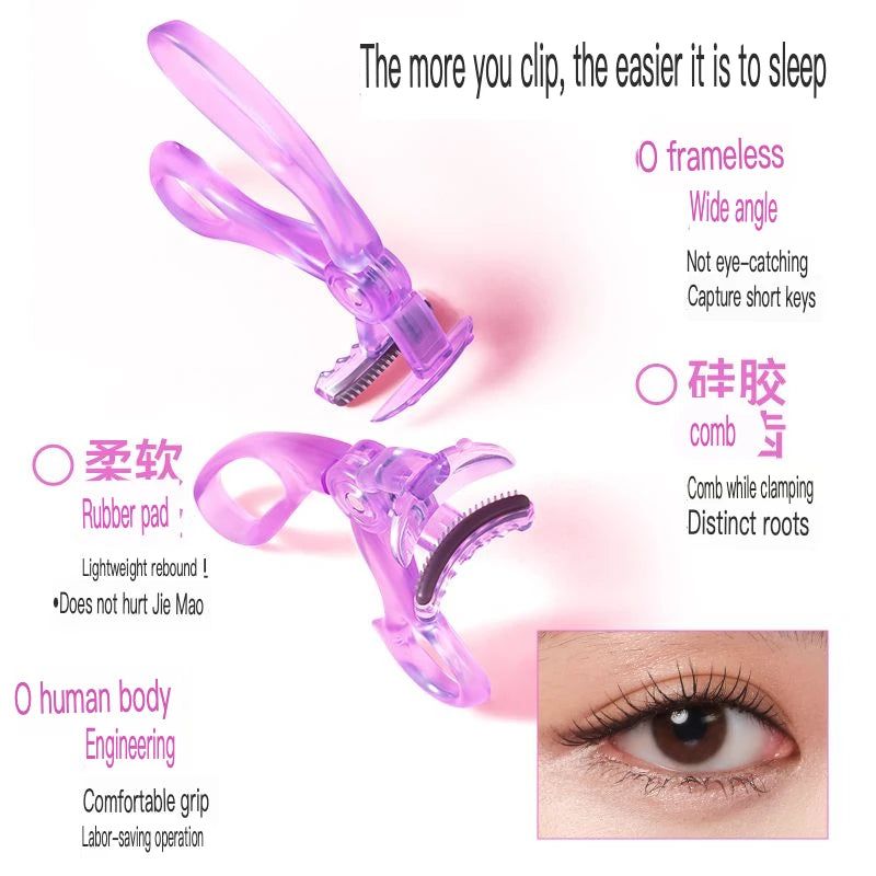 UKISS Wide-Angle Eyelash Curler with Teeth | Sunflower 2025 Eyelash Curler QXL