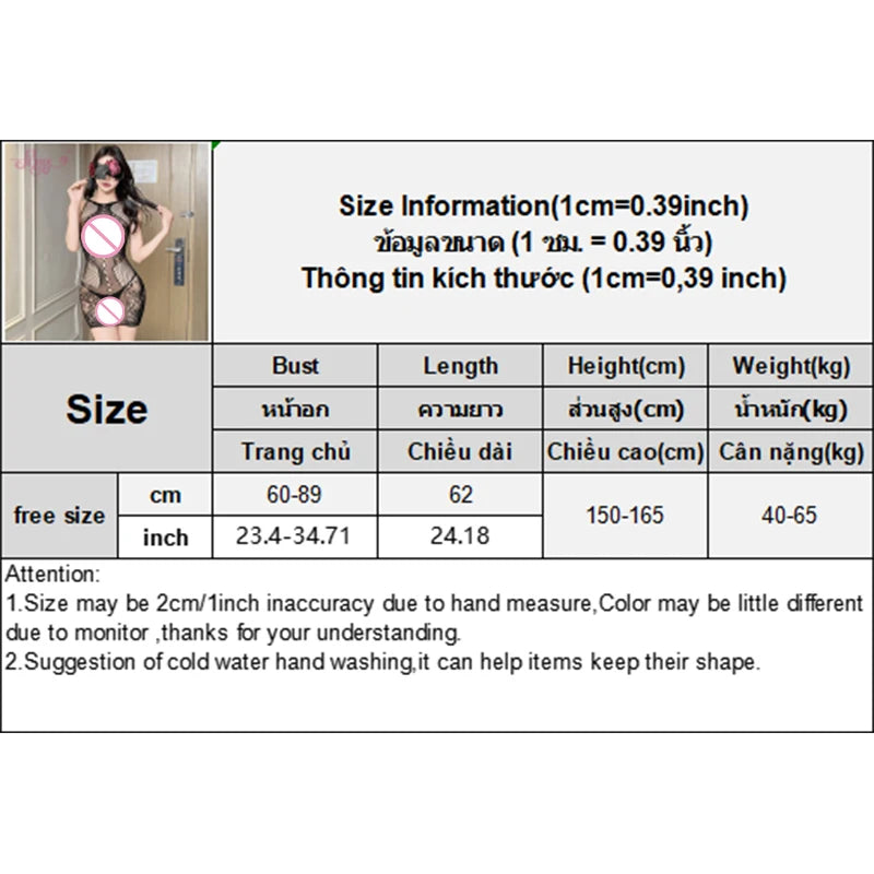 Women's Sheer Mesh Hollow-Out Bodysuit Lingerie Onesie Lingerie Bodysuit QXL