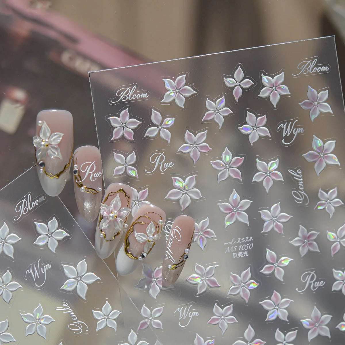 5D Embossed Flower Nail Stickers | Pink Floral Decals DIY Nail Art Stickers QXL