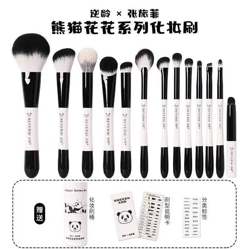 Panda Series 13-Pc Makeup Brush Set with Storage Bucket Makeup Brush Set QXL 1 Set