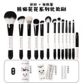 Panda Series 13-Pc Makeup Brush Set with Storage Bucket Makeup Brush Set QXL 1 Set