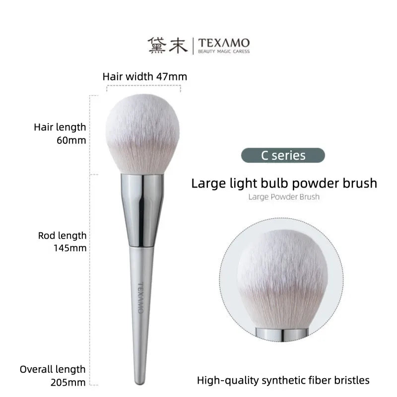 Daimo C Series Large Fluffy Loose Setting Powder Brush Loose Powder Brush QXL C Series Bulb Powder