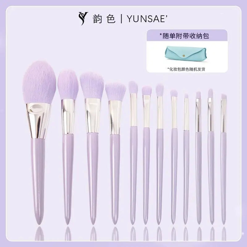 12-Piece Beginner Makeup Brush Set | Soft Bristles & Case Makeup Brush Set QXL 12 brushes and a bag