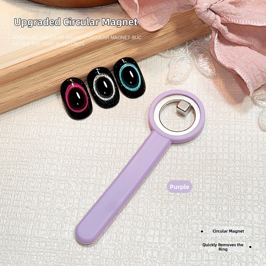 Hollow Cat Eye Nail Magnet Ring | Halo Circle Nail Art Tool Nail Art Magnet QXL