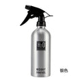 500/300ml Continuous Mist Spray Bottle | Refillable Sprayer Mist Spray Bottle QXL 500ml