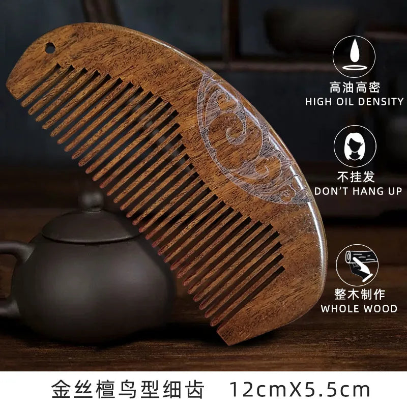Golden Sandalwood Wide Tooth Comb | Scalp Massage & Detangle Wood Hair Comb QXL K