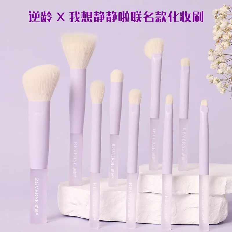 9-Piece Mini Portable Makeup Brush Set with Travel Bag Makeup Brush Set QXL