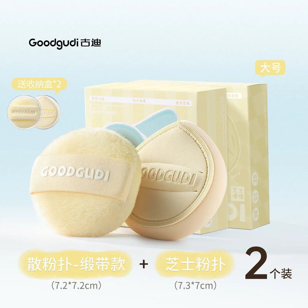 Double-Sided Loose Powder Puff | Thick Soft Setting Puff Loose Powder Puff QXL Larg 2 Ribbon