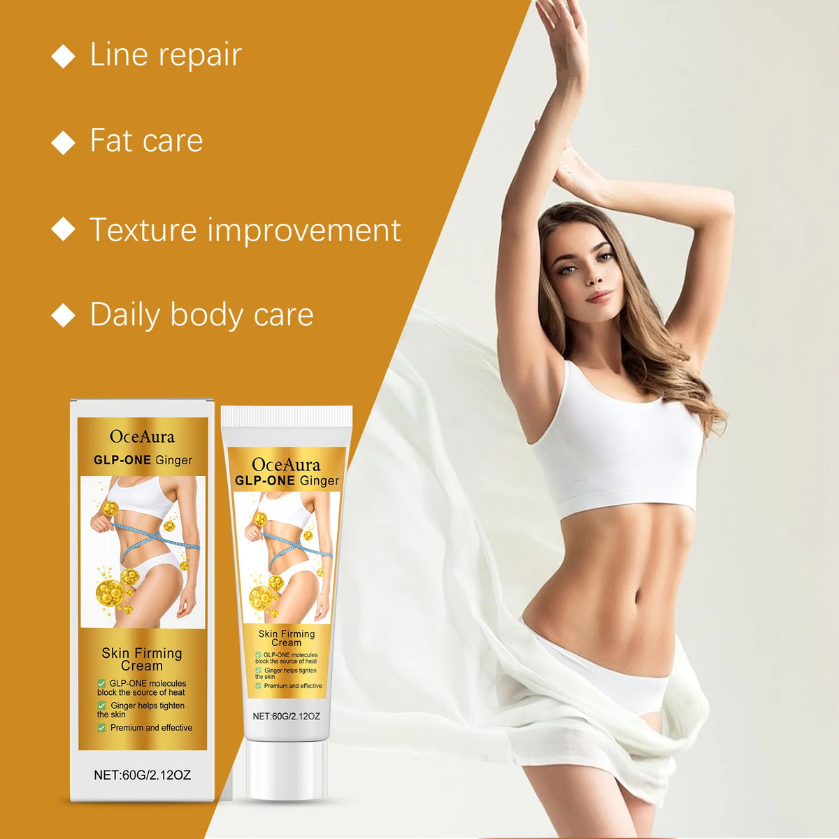 OceAura Ginger Firming Body Cream – Tighten & Lift 60g Body Firming Cream QXL