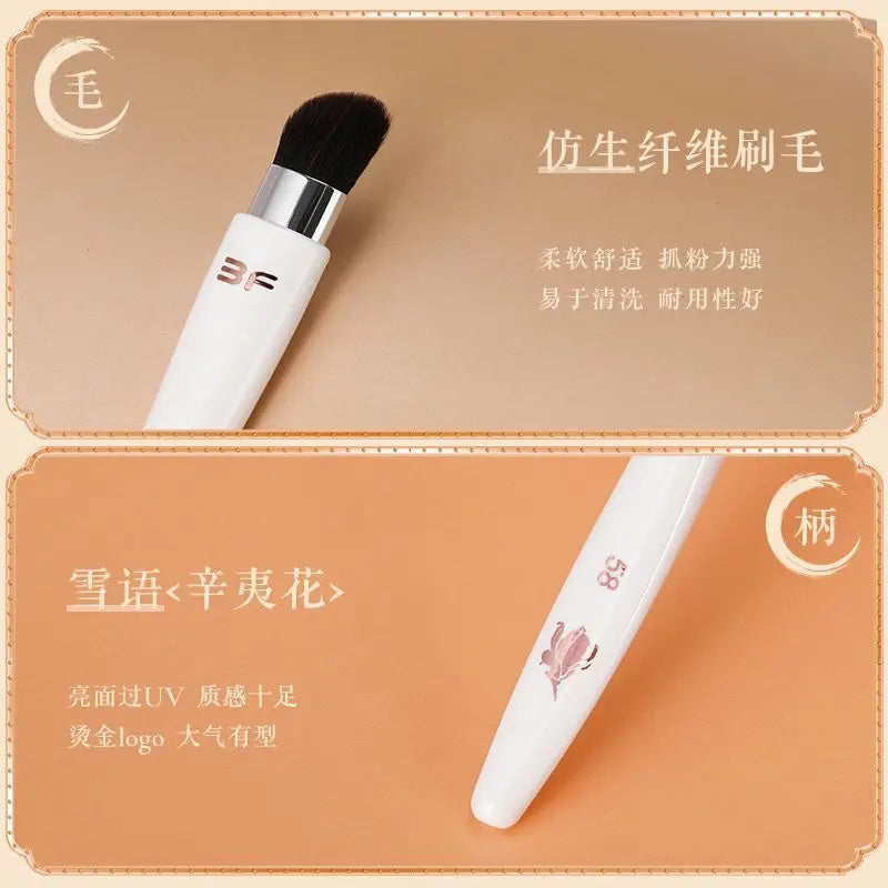 Oblique Eyeshadow Brush | Soft Detail Blending Brush Eyeshadow Brush QXL