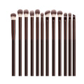 12-Pc Eyeshadow Brush Set | Soft Blending, Shader & Liner Brushes Eyeshadow Brush Set QXL Coffee