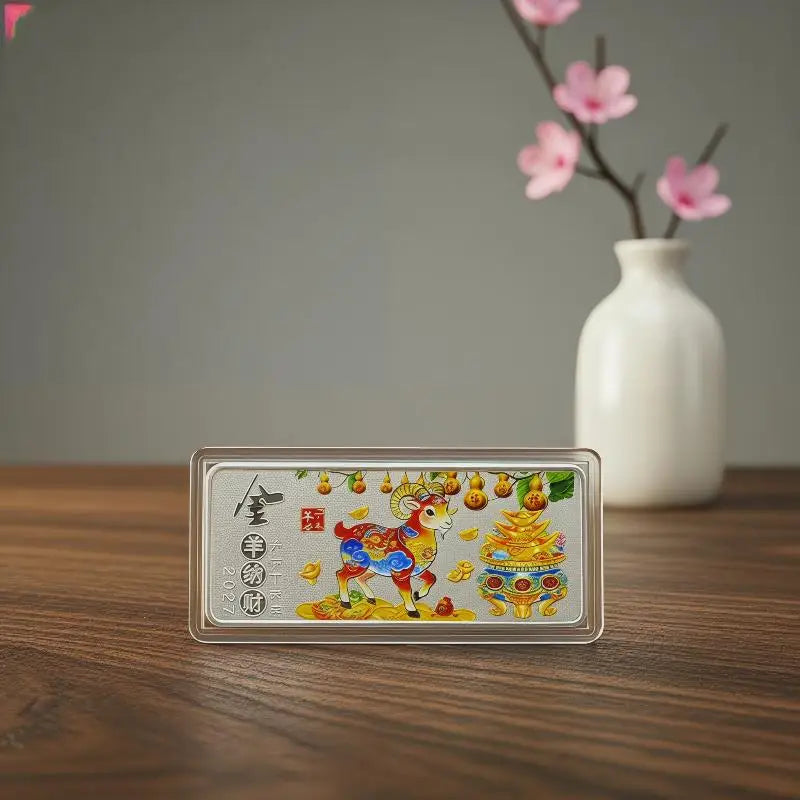 2027 Year of the Goat Zodiac Souvenir Coin | Metal Collectible Collectible Souvenir Coin QXL