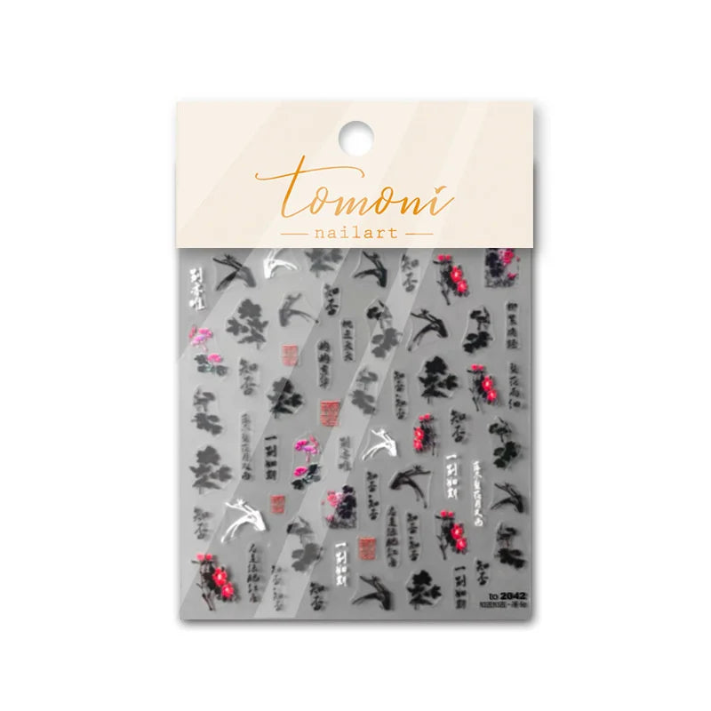 5D Embossed Nail Art Stickers | Grid Butterfly Decals Nail Art Stickers QXL T-2042