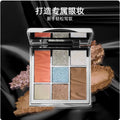 SheenEffect 7-Color Eyeshadow Palette | Matte & Shimmer Eyeshadow Palette QXL eyeshadow
