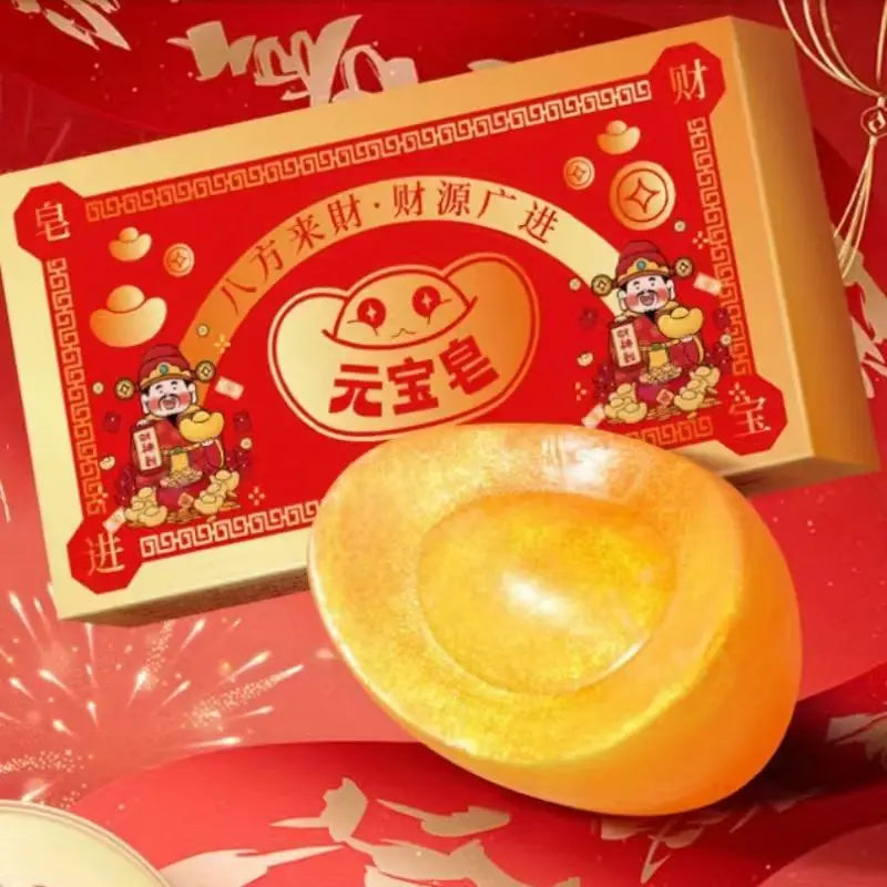Yuanbao Aromatherapy Soap | Cleansing Bathing Bar & Gift Aromatherapy Bar Soap QXL two load