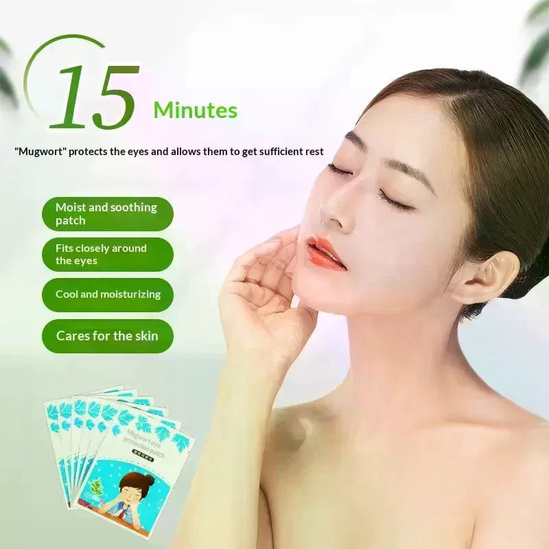 Wormwood Herbal Eye Patches | Dark Circles & Hydration 20 Pcs Herbal Eye Patches QXL