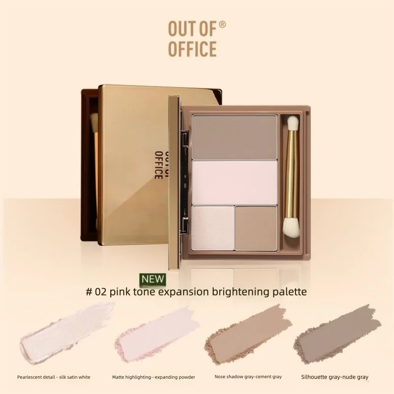 OUT OF OFFICE 3D Contour & Highlight All-in-One Face Palette Contour Highlight Palette QXL 02