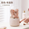 Rotating Dustproof Makeup Brush Holder & Organizer with Lid Makeup Brush Organizer QXL Storage bucket pink