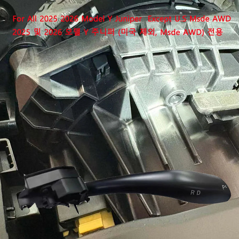 Physical Gear Shift Stalk for Tesla Model 3 Highland & Model Y Gear Stalk Retrofit Kit QXL For Model Y juniper