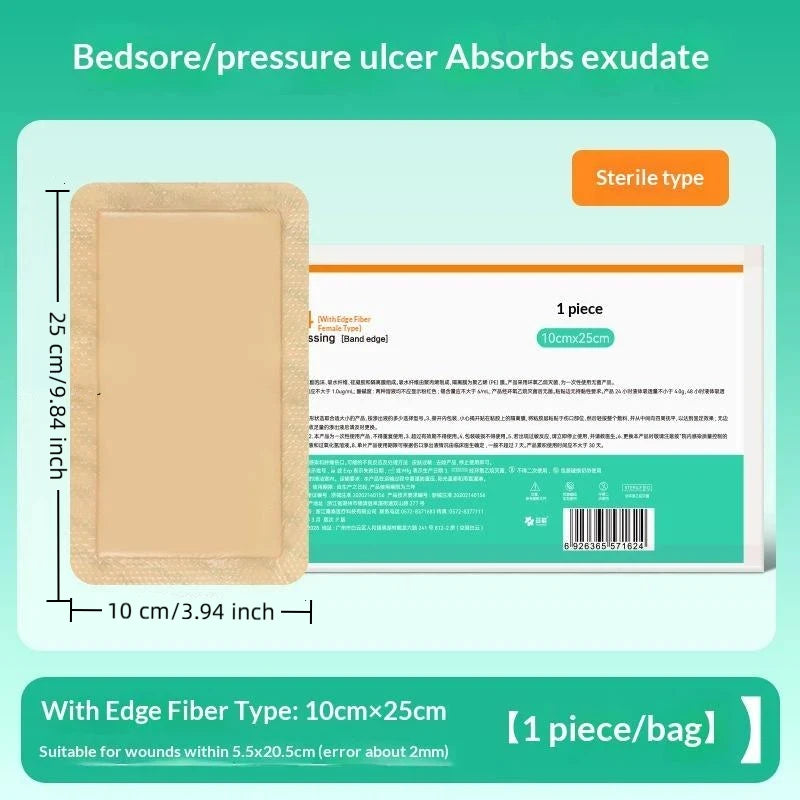 BMPEIC Foam Wound Dressing | Waterproof High-Absorbency Foam Wound Dressing QXL A2