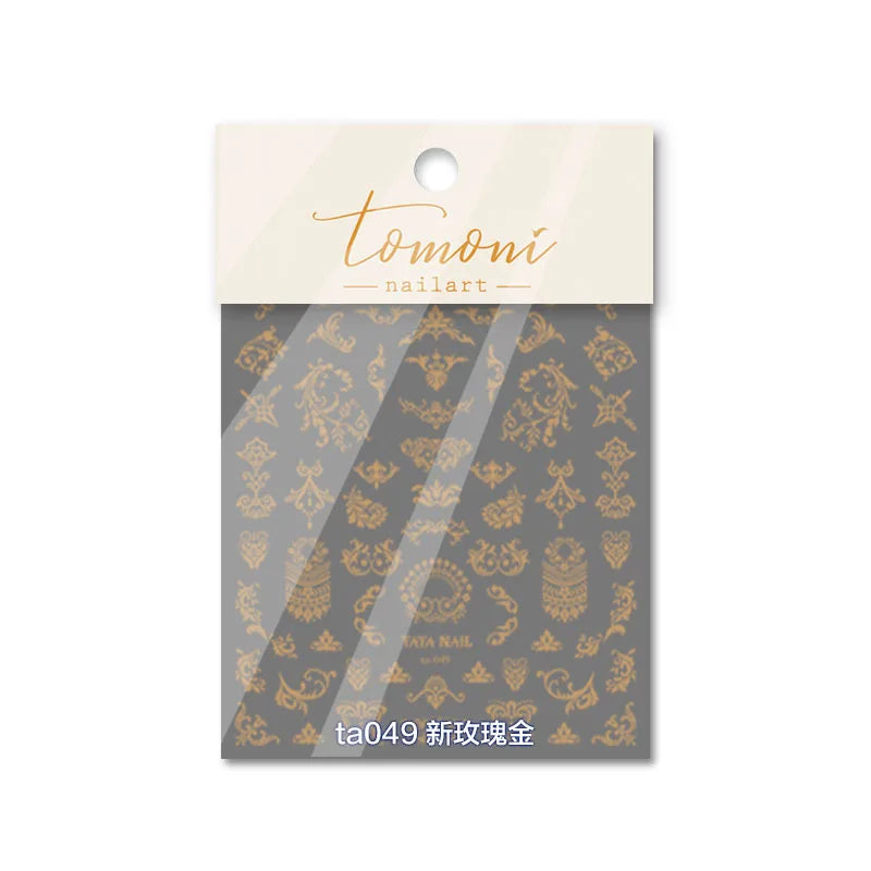 5D Laser Silver Flame Nail Stickers | Hot Stamping Decals Nail Art Stickers QXL TA-049 Rose Gold