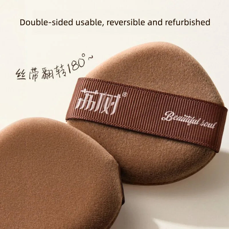 Dual-Use Wet & Dry Powder Puff Foundation Cushion Sponge Makeup Sponge Puff QXL