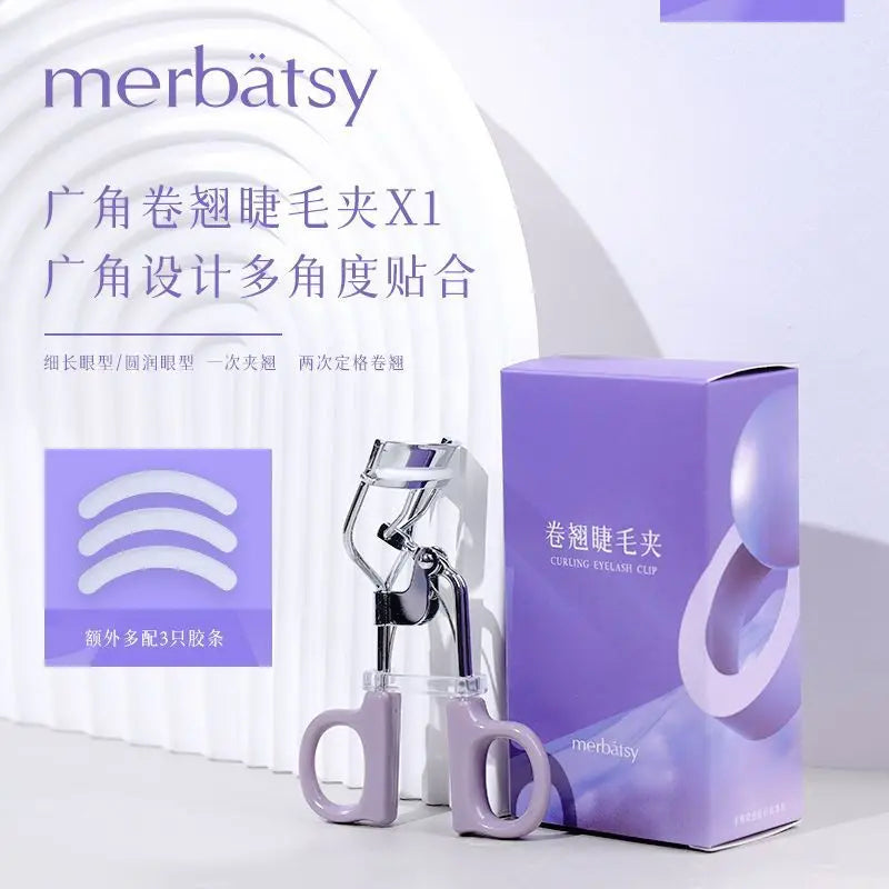 Sunflower Wide-Angle Eyelash Curler | Stainless Steel Eyelash Curler QXL 02 Eyelash curler