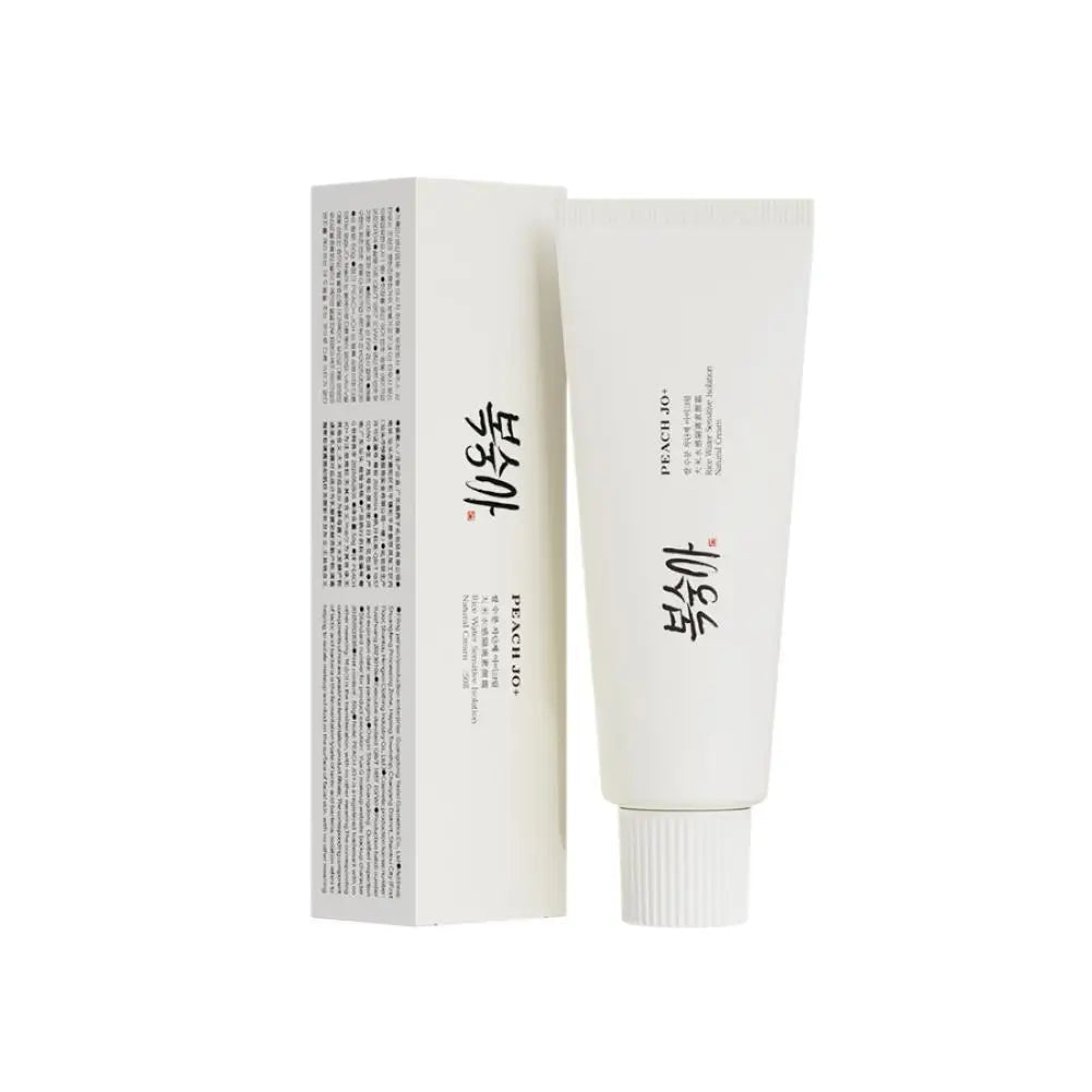 Rice Extract Tone-Up Cream SPF 50+ Brightening Moisturizer Brightening Moisturizer QXL A