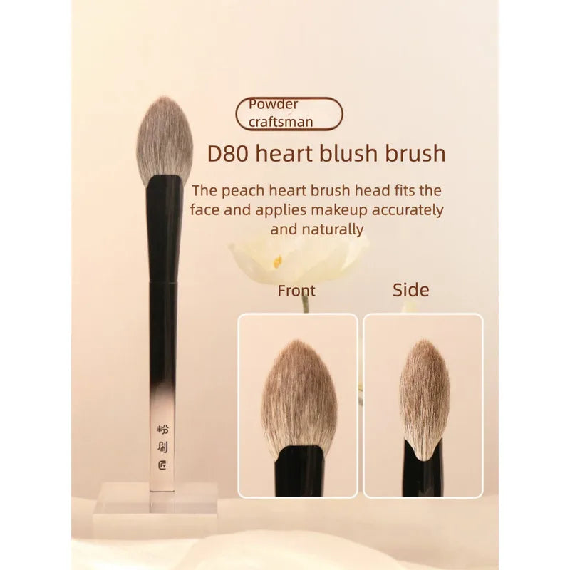 D80 Heart-Shaped Goat Hair Blush & Highlight Brush Blush Highlight Brush QXL
