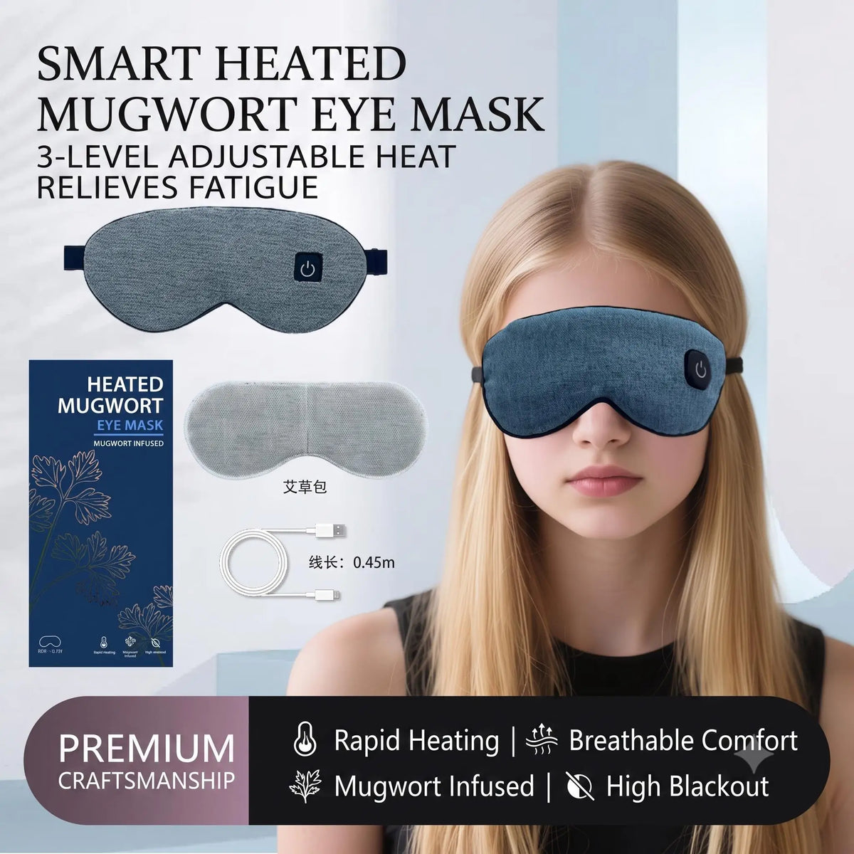 Heated Mugwort Eye Mask | 3-Level USB Warm Compress Heated Eye Mask QXL