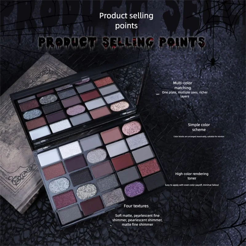 Cahill Eyeshadow Palette | Matte, Shimmer & Smoky Shades Eyeshadow Palette QXL