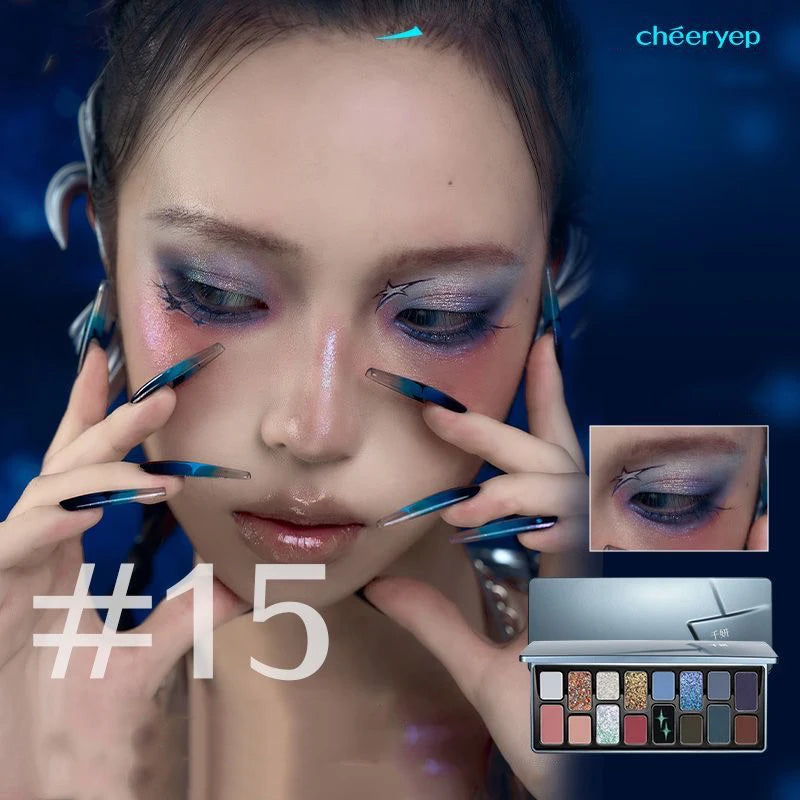 Glitter Eyeshadow Palette Lipstick & Lip Balm Makeup Gift Set Makeup Gift Set QXL