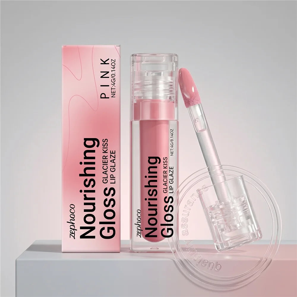 Hydrating Plumping Lip Gloss | Mirror Finish Liquid Lipstick Lip Gloss QXL