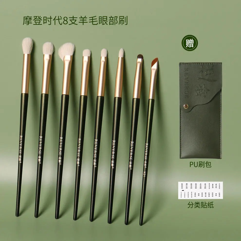8-Piece Goat Hair Eye Makeup Brush Set | Soft Blending Brushes Eye Makeup Brush Set QXL