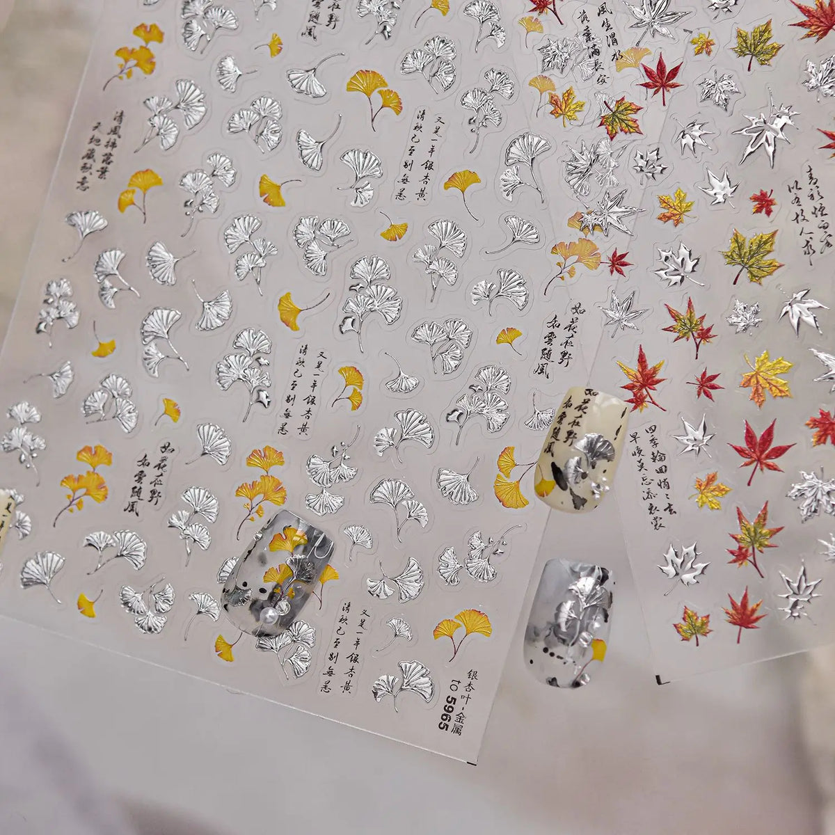 5D Ginkgo Leaf Nail Stickers | Gold Silver Hot Stamping Decals Nail Art Stickers QXL