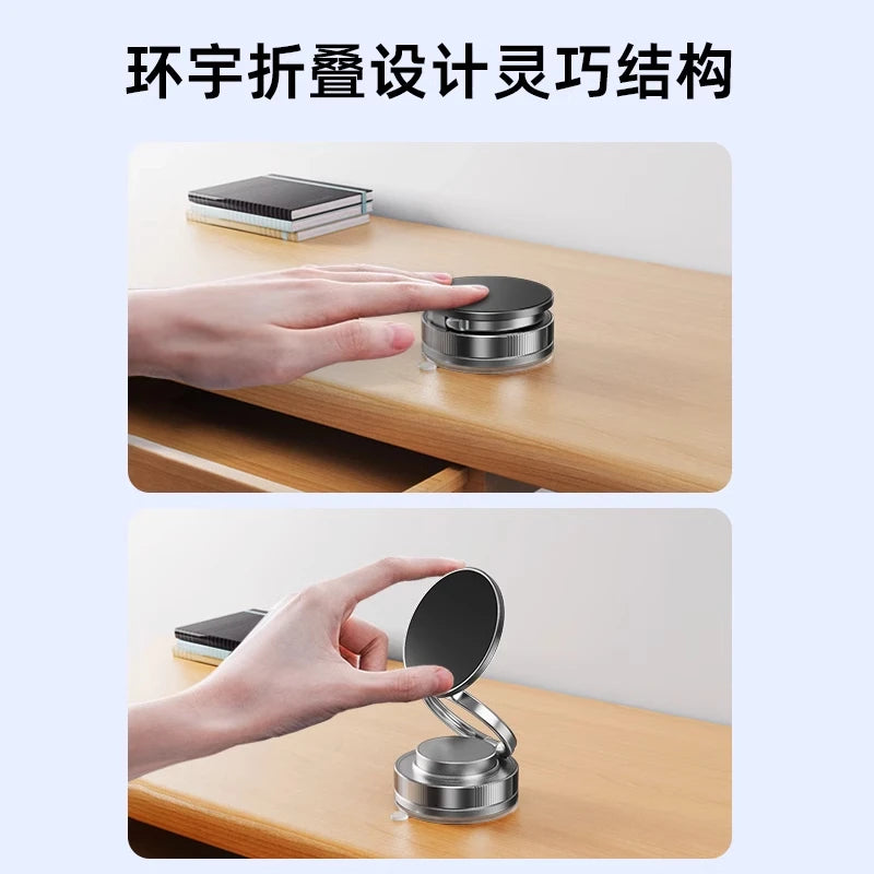 360° Magnetic Phone Holder | 3-in-1 Car, Desk & Wall Mount Car Phone Mount QXL
