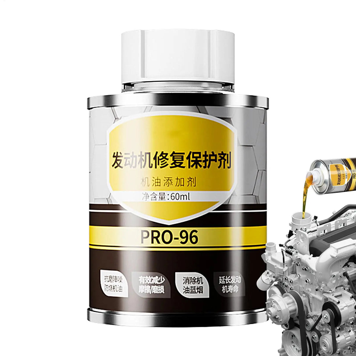 Car Engine Anti-Wear Protective Agent | 60ml Gasoline Additive Engine Oil Additive QXL