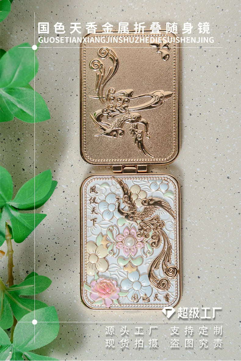 Vintage Foldable Metal Compact Mirror | Embossed Makeup Mirror Compact Makeup Mirror QXL
