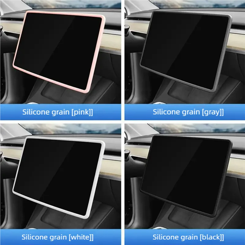 Tesla Model 3/Y Silicone Screen Protector Frame | Bumper Guard Car Screen Protector Frame QXL WHITE