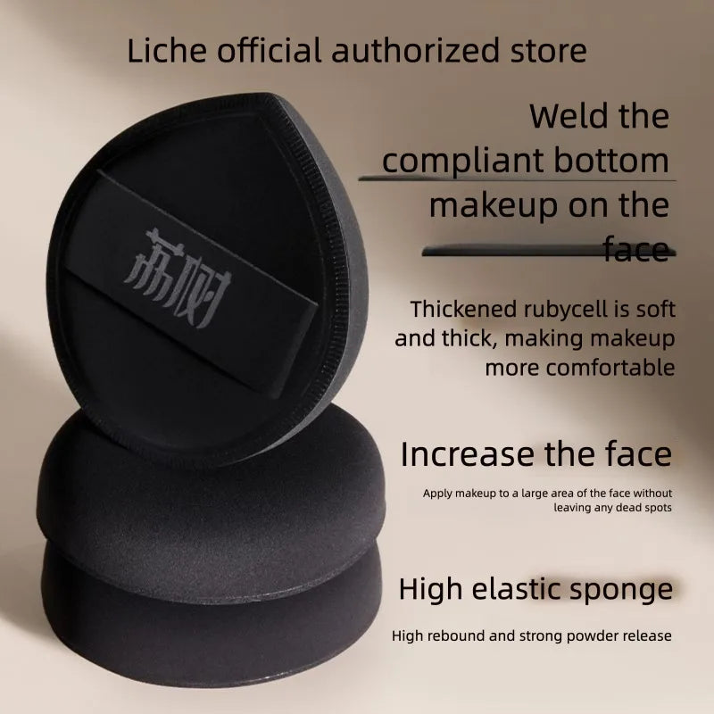 2-Pack Soft Non-Absorbent Foundation Powder Puff | Wet & Dry Makeup Sponge Puff QXL