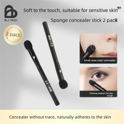 2-Piece Sponge Concealer Brush Set | Round Head & Finger Pad Concealer Brush Set QXL 2 pieces