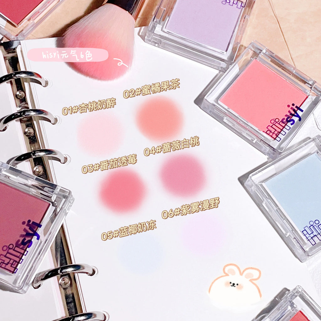 HISYI Matte Blush Powder | Brightening Long-Lasting Colour Powder Blush QXL