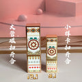 3D Relief Gold Refillable Lipstick Tube | DIY Lip Balm Container Lipstick Tube Container QXL small 9.1mm discal 1pc