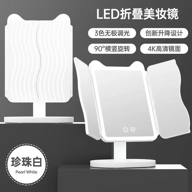 LED Lighted Makeup Mirror | 3-Color Magnifying Beauty Mirror Lighted Makeup Mirror QXL Pearl White
