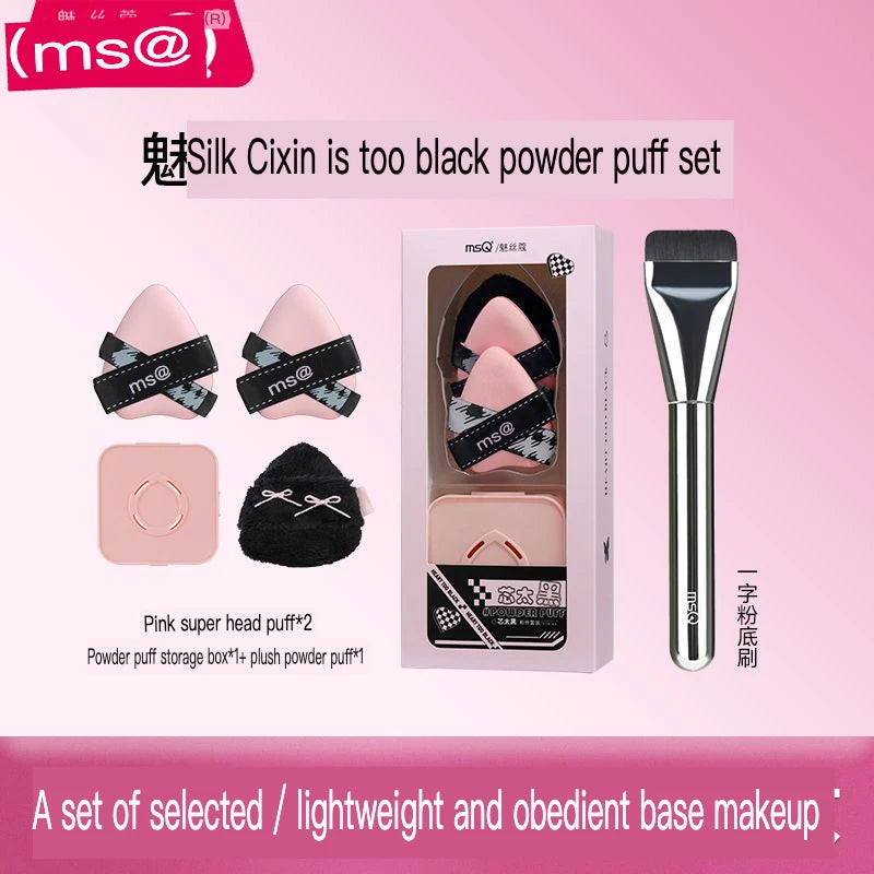 Flat Head Foundation Brush Set | Streak-Free Liquid Makeup Foundation Makeup Brush QXL Powder puff brush 1