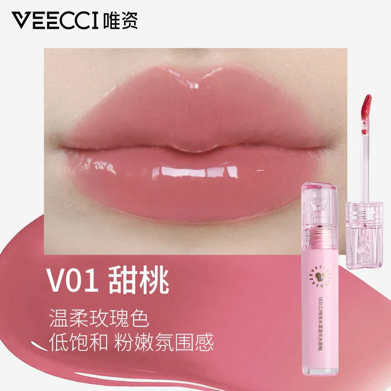 VEECCI Mirror Lip Glaze | Glossy Long-Lasting Lip Gloss Mirror Lip Gloss QXL V01