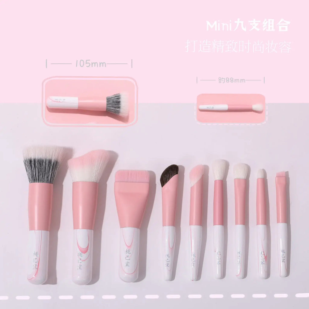 9-Piece Mini Makeup Brush Set | Powder, Blush & Contour Makeup Brush Set QXL brush