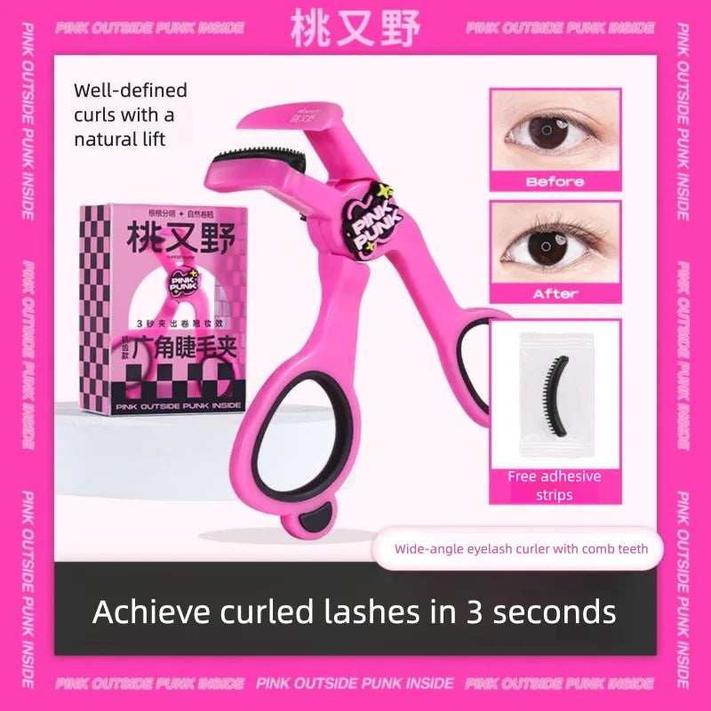 Borderless Wide-Angle Eyelash Curler | Natural Long-Lasting Curl Eyelash Curler QXL